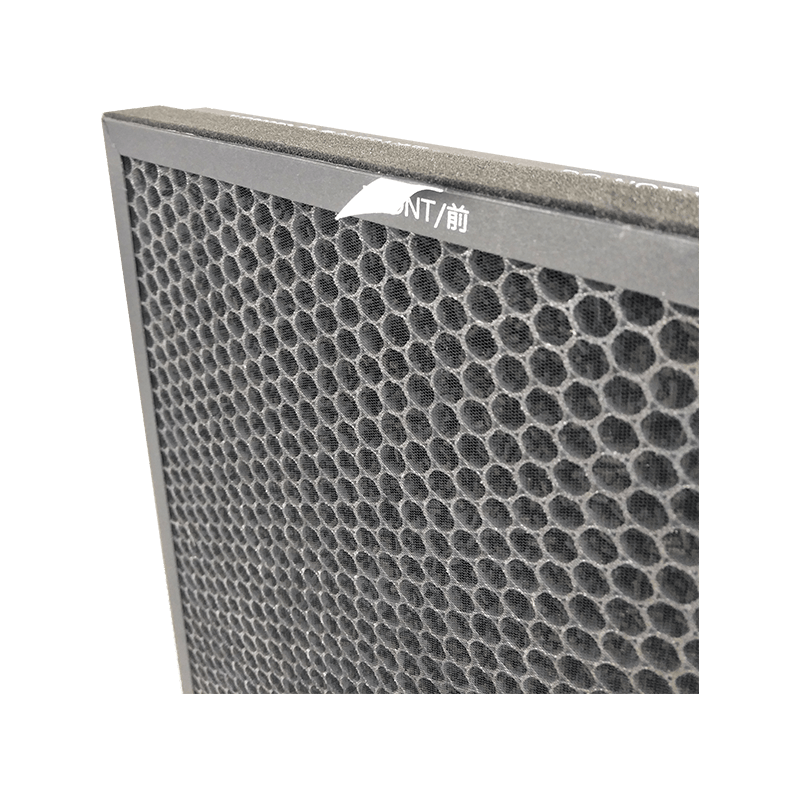 PM2.5 at Formaldehyde na Nag-aalis ng Multi-functional na Medium Efficiency Filter