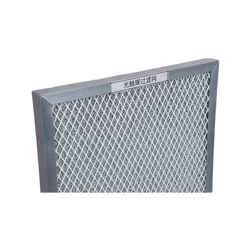 Photocatalyst Air Filter