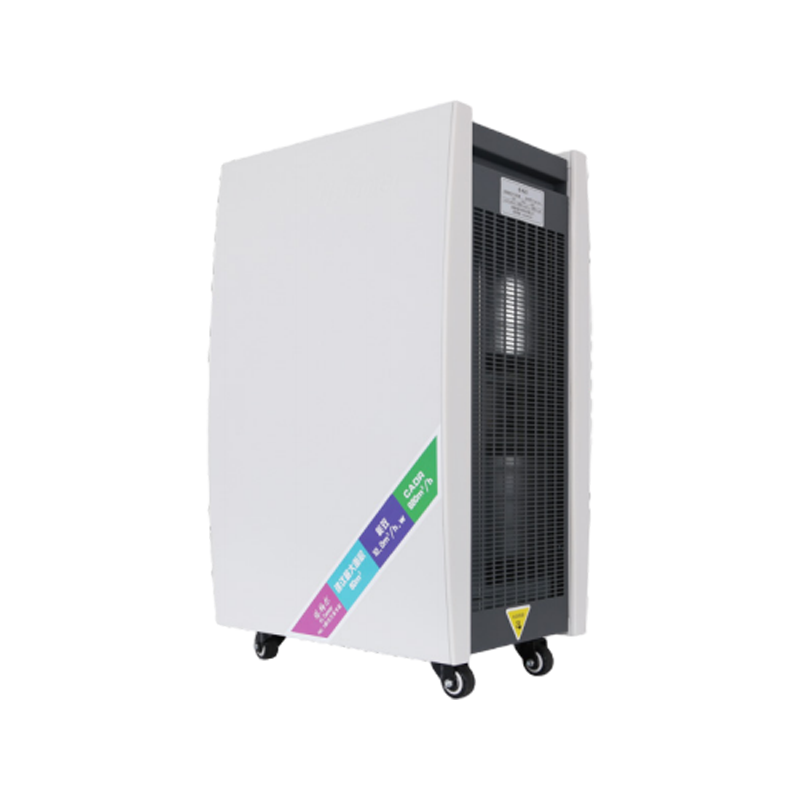 TME Series Air Purifier